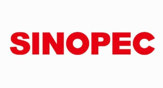 Sinopec Refinery Project to Break Ground Soon